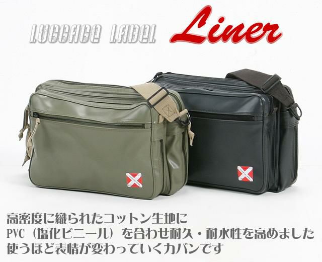 ラゲッジレーベル ライナー ショルダーバッグ LUGGAGE LABEL 951-09240