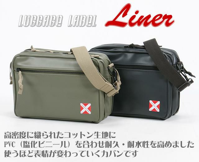 ラゲッジレーベル ライナー ショルダーバッグ LUGGAGE LABEL 951-09241