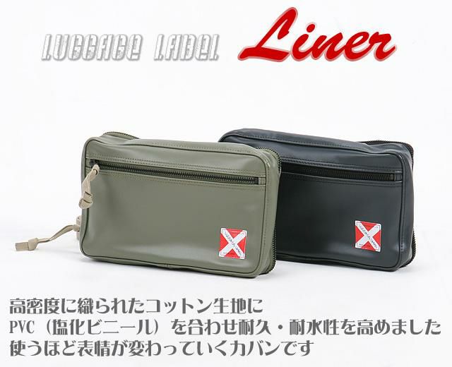 ラゲッジレーベル ライナー ショルダーバッグ LUGGAGE LABEL 951-09242