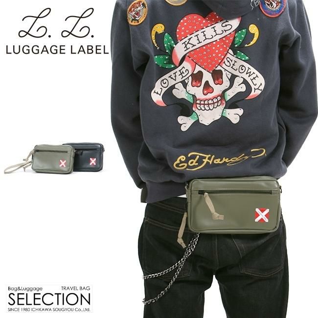 ラゲッジレーベル ライナー ポーチ LUGGAGE LABEL 951-09245