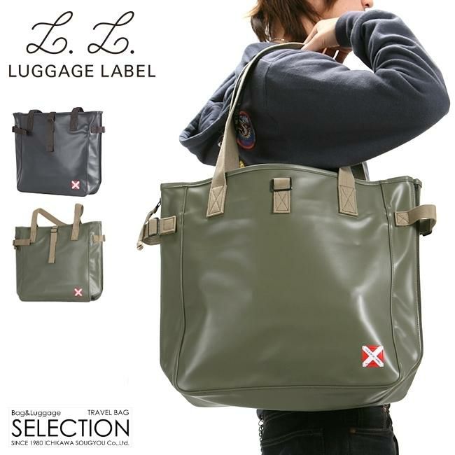ラゲッジレーベル ライナー トートバッグ LUGGAGE LABEL 951-09247