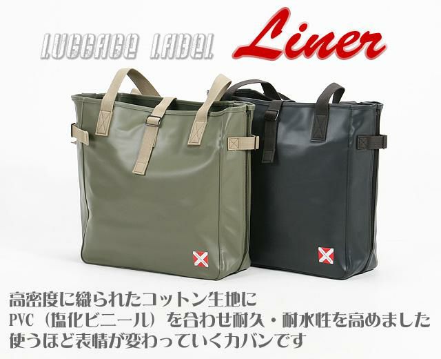 ラゲッジレーベル ライナー トートバッグ LUGGAGE LABEL 951-09247
