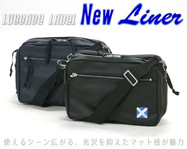 ラゲッジレーベル ニューライナー ショルダーバッグ LUGGAGE LABEL 960-09284