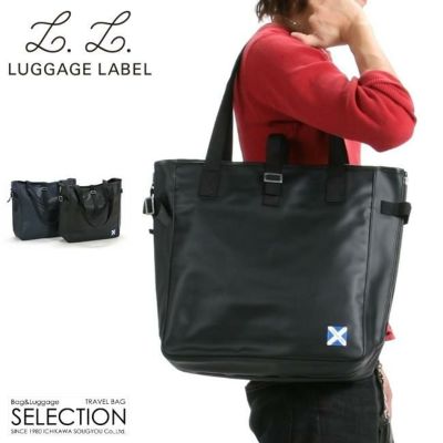 LUGGAGE LABEL ニューライナー  トートバッグ  かばんの骨付属 楽天市場】ラゲッジ レーベル ニューライナー トートバッグ 960
