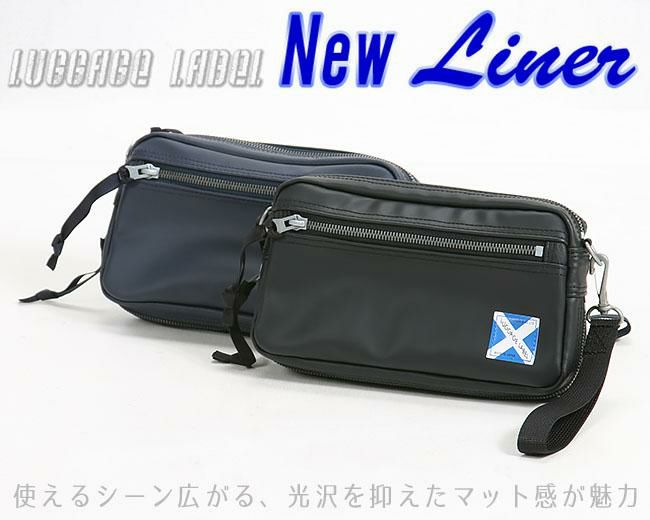 ラゲッジレーベル ニューライナー ポーチ LUGGAGE LABEL 960-09525
