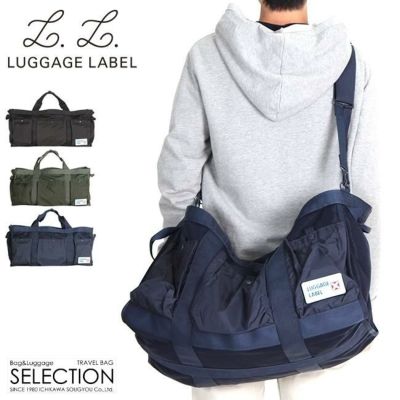 ラゲッジレーベル カーゴ ボストンバッグ LUGGAGE LABEL 967-05716