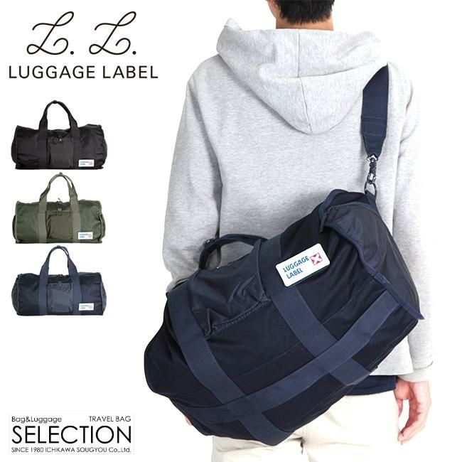 ラゲッジレーベル カーゴ ボストンバッグ LUGGAGE LABEL 967-05717