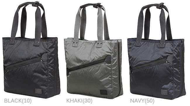 ラゲッジレーベル ゾーン ビジネストート LUGGAGE LABEL 973-05593