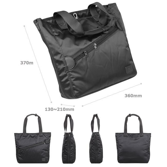 ラゲッジレーベル ゾーン ビジネストート LUGGAGE LABEL 973-05593