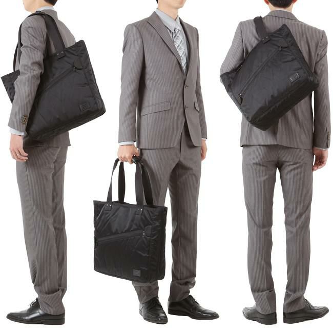 ラゲッジレーベル ゾーン ビジネストート LUGGAGE LABEL 973-05593