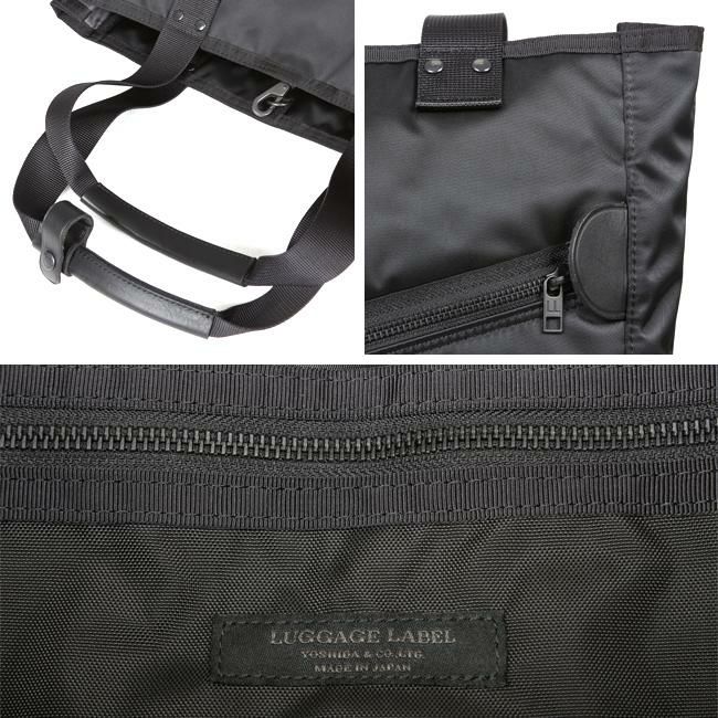 ラゲッジレーベル ゾーン ビジネストート LUGGAGE LABEL 973-05593