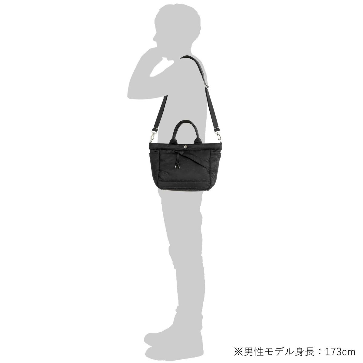 POTR モノグラム 2WAYトートバッグ 998-05482 MONOGRAM 吉田カバン