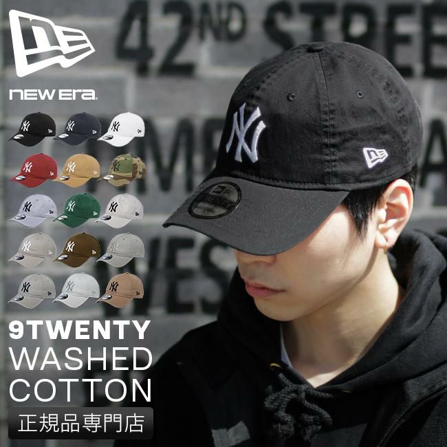 ニューエラ 9TWENT (Washed) 帽子 NEW ERA 9twenty-wd
