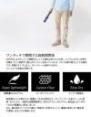 バグスロウ×アンベル ベリカル 折りたたみ傘 自動開閉 Amvel VERYKAL bugSlaw A1553
