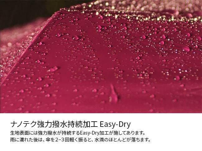 バグスロウ×アンベル ベリカル 折りたたみ傘 自動開閉 Amvel VERYKAL bugSlaw A1553