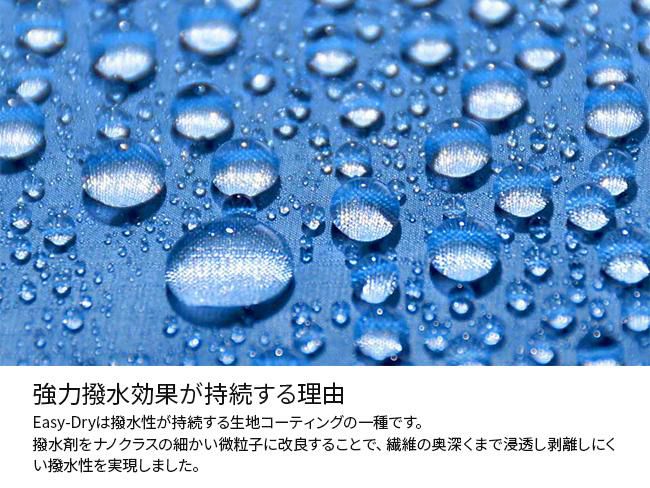 バグスロウ×アンベル ベリカル 折りたたみ傘 自動開閉 Amvel VERYKAL bugSlaw A1553