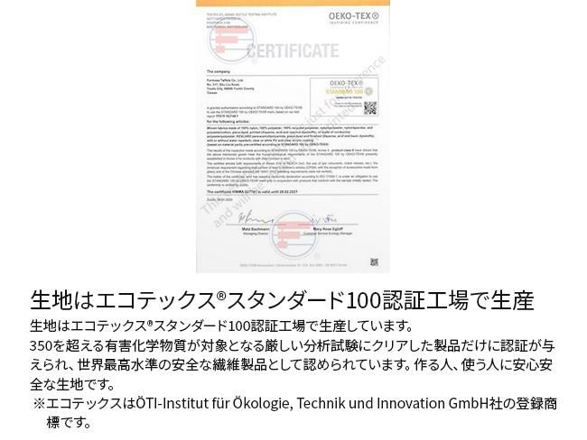 バグスロウ×アンベル ベリカル 折りたたみ傘 自動開閉 Amvel VERYKAL bugSlaw A1553