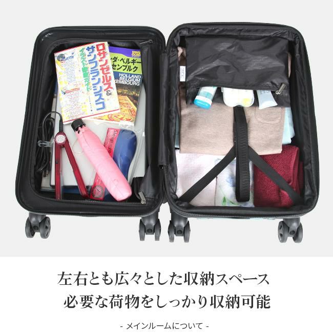 エースデザイン オーバル スーツケース  ace-06421