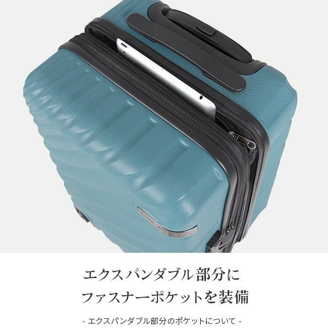 エースデザイン オーバル スーツケース  ace-06421