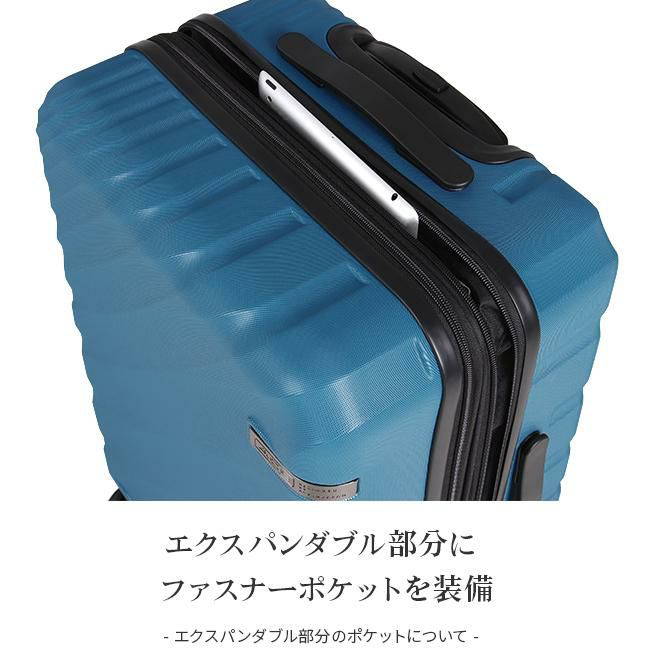 エースデザイン オーバル スーツケース  ace-06422