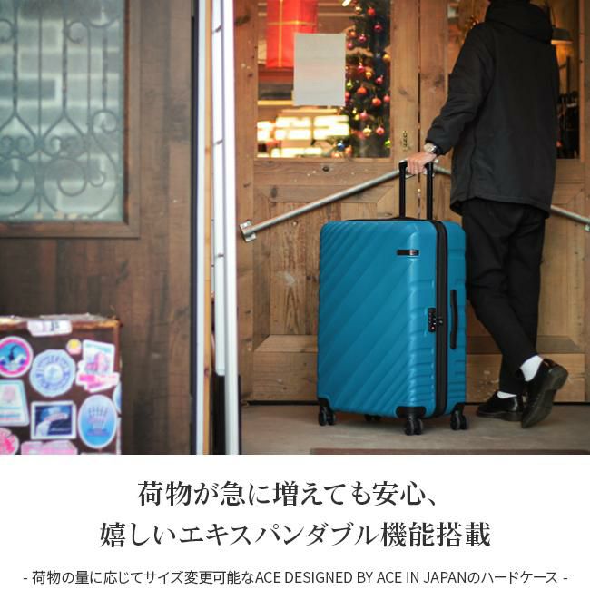 エースデザイン オーバル スーツケース  ace-06423