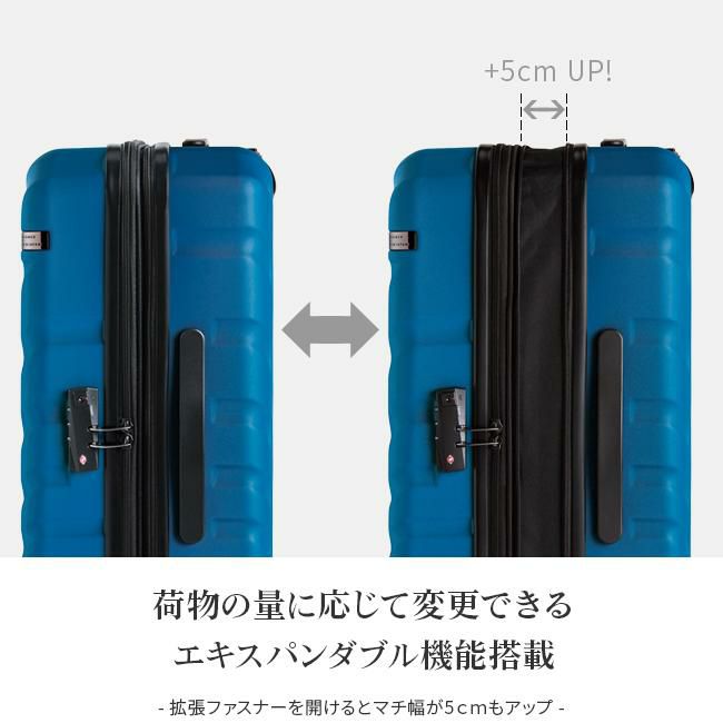 エースデザイン オーバル スーツケース  ace-06423