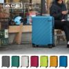 エースデザイン オーバル スーツケース  ace-06423
