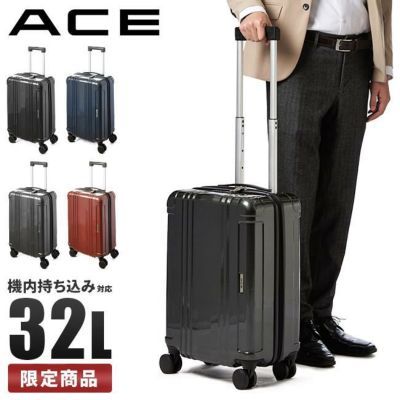 ACE リフレクション スーツケース ace-06786｜ONLINE STORE by SELECTION