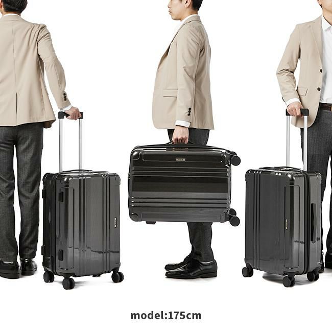 ACE リフレクション スーツケース  ace-06788