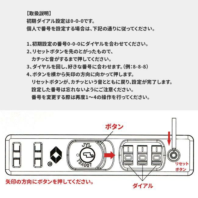 ACE リフレクション スーツケース  ace-06788