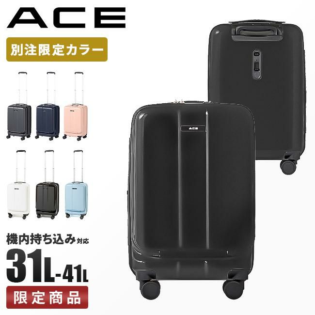 ACE フォールズ スーツケース  ace-06905