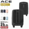 ACE フォールズ スーツケース  ace-06905