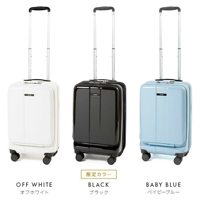 ACE フォールズ スーツケース  ace-06905