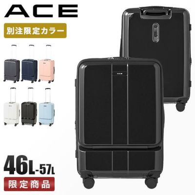 エース/ACE/フォールズ/スーツケース機内持込FO/31L-41L/EX【ace-06905