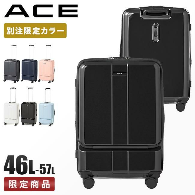 ACE フォールズ スーツケース  ace-06906