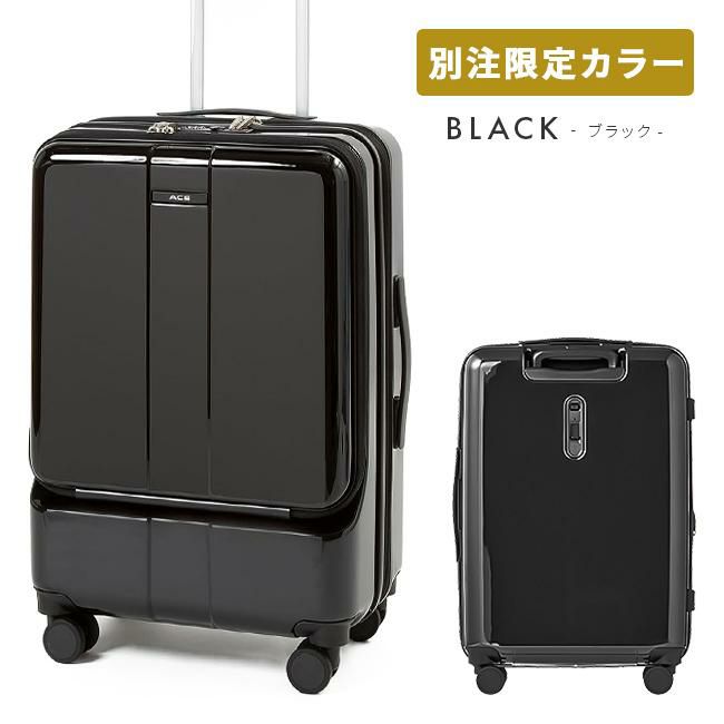 ACE フォールズ スーツケース  ace-06906