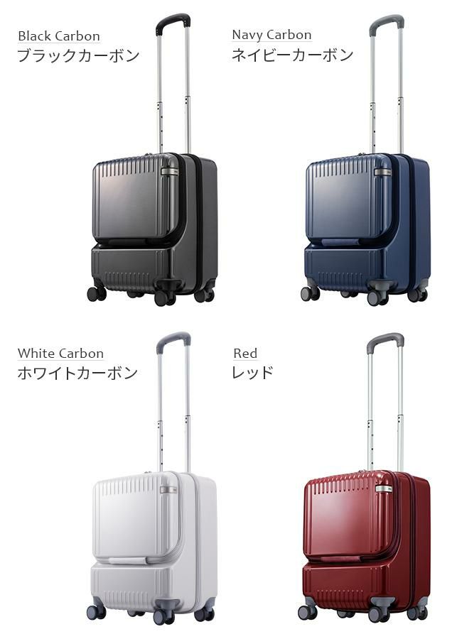 トーキョーレーベル パリセイド3-Z スーツケース ace. TOKYO LABEL ace-06912