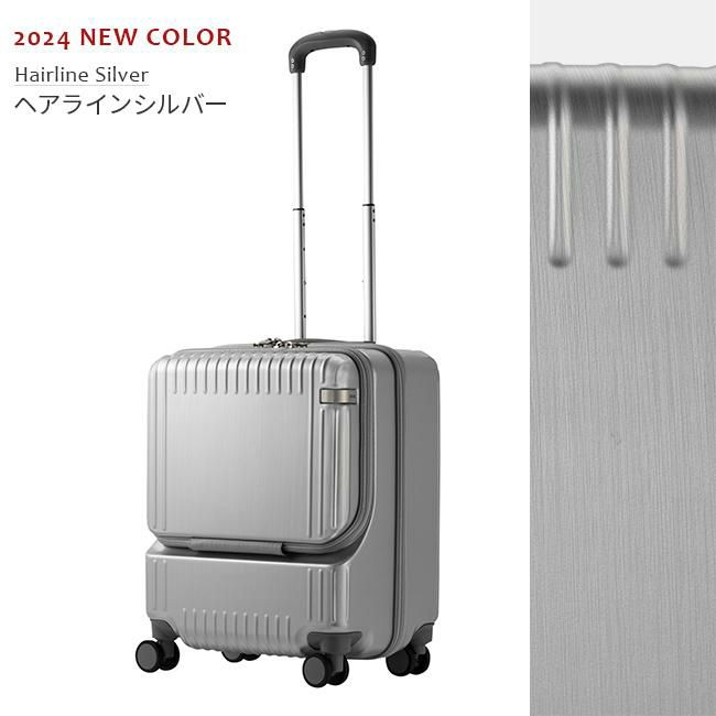 トーキョーレーベル パリセイド3-Z スーツケース ace. TOKYO LABEL ace-06912