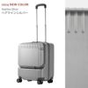 トーキョーレーベル パリセイド3-Z スーツケース ace. TOKYO LABEL ace-06912
