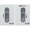 トーキョーレーベル パリセイド3-Z スーツケース ace. TOKYO LABEL ace-06912