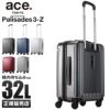トーキョーレーベル パリセイド3-Z スーツケース ace. TOKYO LABEL ace-06913