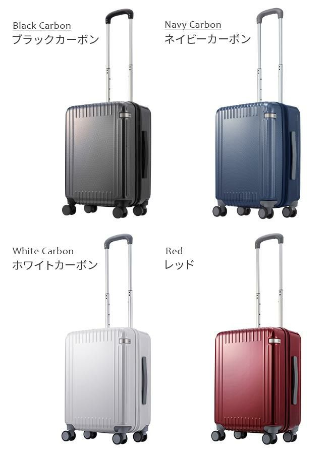 トーキョーレーベル パリセイド3-Z スーツケース ace. TOKYO LABEL ace-06913