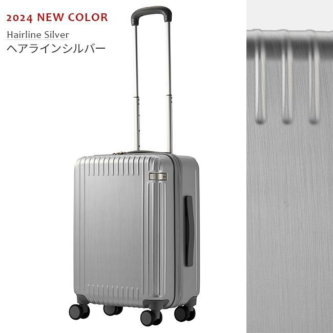 トーキョーレーベル パリセイド3-Z スーツケース ace. TOKYO LABEL ace-06913