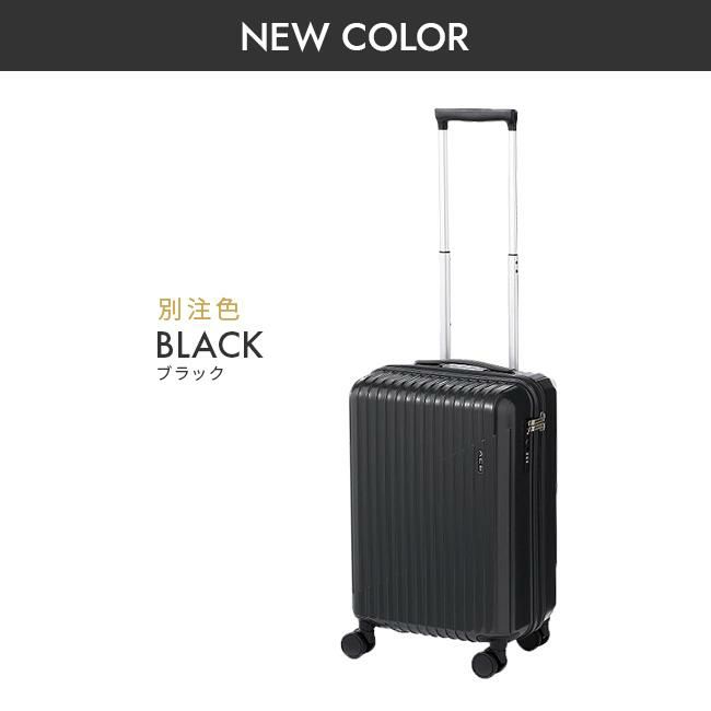 正規取扱店】ACE クレスタ2 スーツケース ace-06936