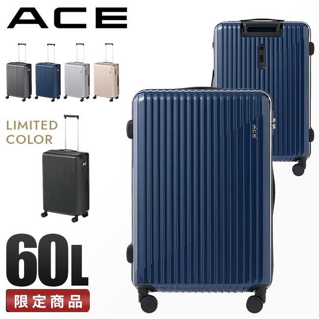 プラダ　ジャンク品　キャリーケース　袋付き 000000001263-01-xl.jpg?t=