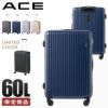 ACE クレスタ2 スーツケース  ace-06937