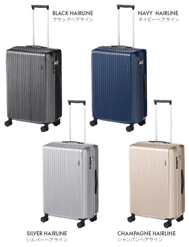 ACE クレスタ2 スーツケース  ace-06937