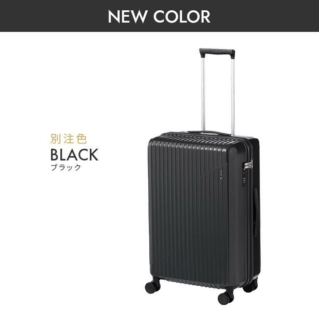 ACE クレスタ2 スーツケース  ace-06937