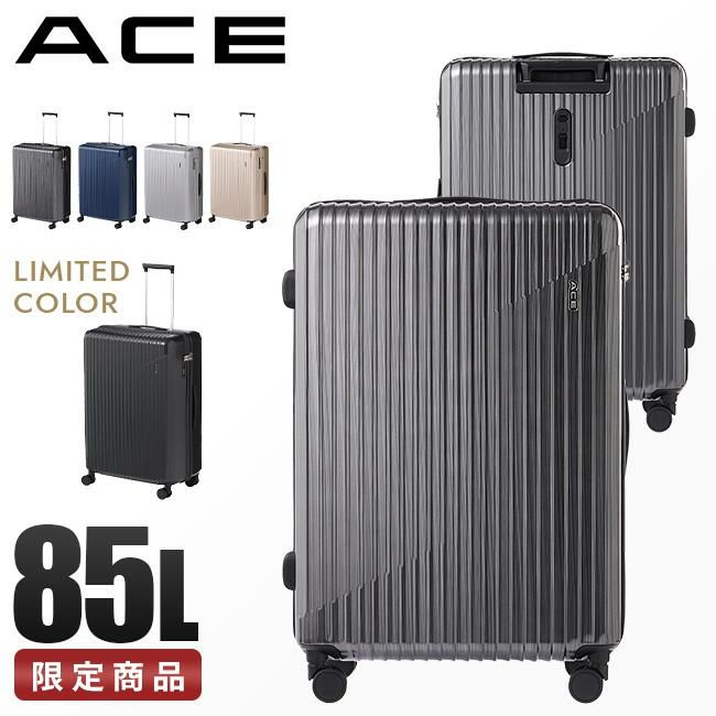 正規取扱店】ACE クレスタ2 スーツケース ace-06938