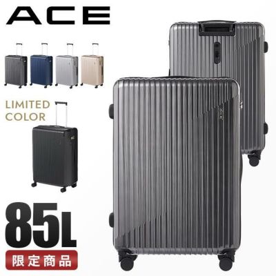 ace. スーツケース 約85L 希少和風色柄 エース ACE クレスタ2 スーツケース ace-06938｜ONLINE STORE by SELECTION